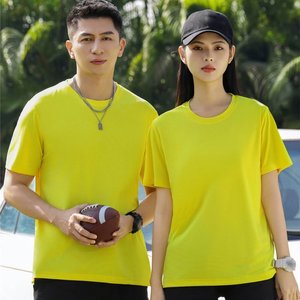 T-shirts pour hommes Chemise confortable à col rond T-shirts décontractés à manches courtes pour hommes T-shirts unis à la mode pour hommes - Product Image 5