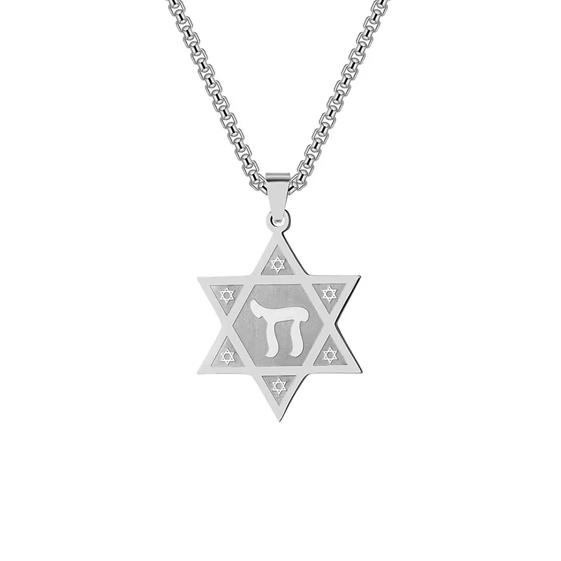 Collana classica ebrea stella di David collana con ciondolo in acciaio inossidabile con lettera ebraica Chai Kabbalah regalo di gioielli con amuleto israeliano