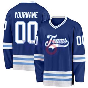 Maillots de hockey sur glace pour hommes, fabrication sur mesure, nouveau design 2026, durables, couleur personnalisée, logo sublimé, service personnalisé - Product Image 1