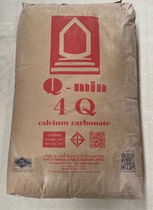 Carbonato de calcio 4Q Producto químico - Product Image 2