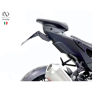 ฐานยึดป้ายทะเบียน RCR 990 026> - v3 - Product Image 1