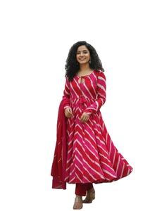 Memperkenalkan Setelan Kurti Georgette Sutra Leheriya Baru Kami untuk Wanita - Pakaian Tradisional untuk Pesta & Kantor Sehari-hari Berbagai Warna - Product Image 1