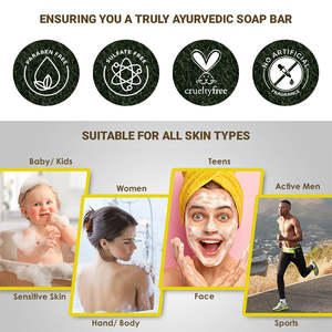 Заводское мыло для кофейных зерен - Product Image 5