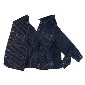 Veste en jean vintage à épaules tombantes surdimensionnée pour hommes, prix de gros bon marché, vestes en jean grande taille pour hommes - Product Image 4