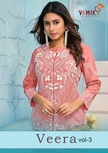 High On Demand Zomercollectie Nieuwe Rayon Kurti Voor Dames Kantoorkleding En Vrijetijdskleding Verkrijgbaar Tegen De Beste Prijzen
