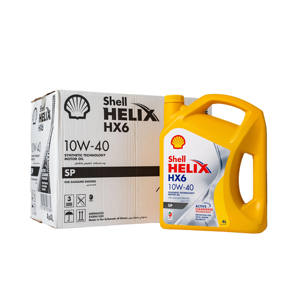 Aceite de Motor de Gasolina SN SP de Alta Calidad en Envases de 1L y 4L, Aceite Base para Motor, Venta al por Mayor - Product Image 1