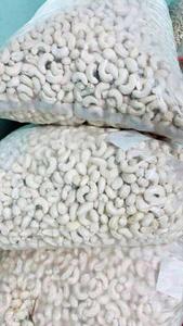 เม็ดมะม่วงหิมพานต์ขาวแห้งและมีคุณค่าทางโภชนาการ - Product Image 2