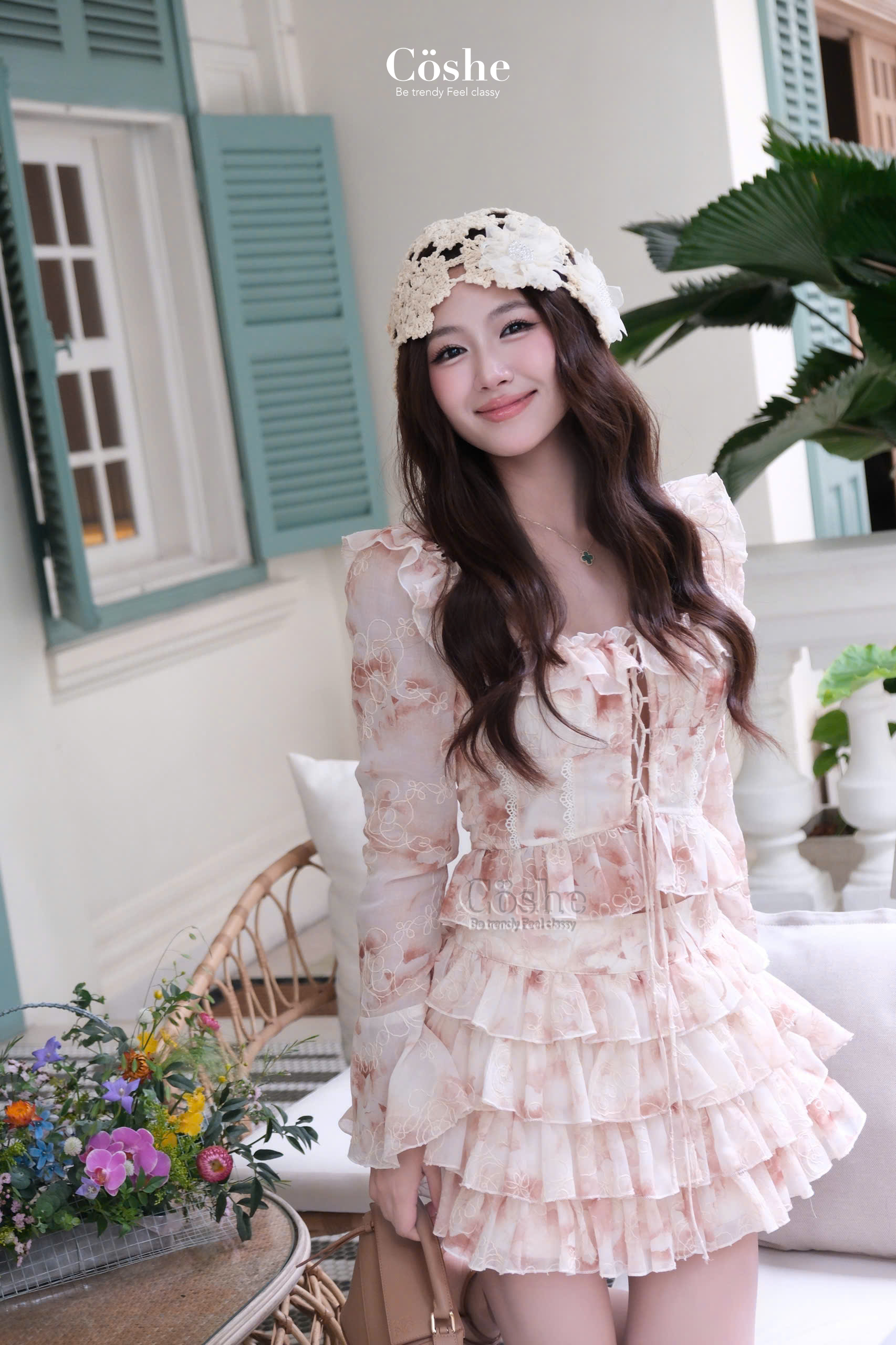 สีน้ำตาล