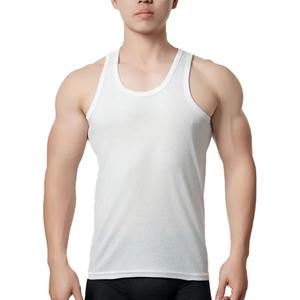 USA Style classique mince 100% coton O cou hommes sous-vêtement respirant évacuation de l'humidité Slim Fit Stretch léger sous-vêtement - Product Image 2