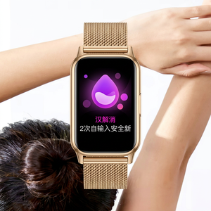 Montre connectée Sower CY22, écran tactile IPS 1,47 pouce, étanche, moniteur de fréquence cardiaque, montre de fitness pour femmes, Android, montre connectée tendance - Product Image 6