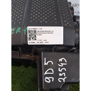 Scatola Filtro Aria per LAND ROVER Discovery Serie IV 4619685916 306DT Diesel 2993 (10>) - Product Image 1