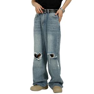 Jean en denim déchiré à taille mi-haute pour homme, coupe crayon, respirant, avec trous aux genoux, logo personnalisé, OEM, style urbain, bio - Product Image 1