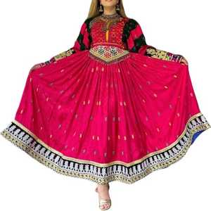 ชุดแต่งงานสไตล์อัฟกานิสถานวินเทจเครื่องประดับเงินแบบอัฟกานิสถานกิ๊กจิสร้อยคอวินเทจชุดเดรสคูจิ-อัฟกานิสถานชุดเดรสคูจิ - Product Image 1