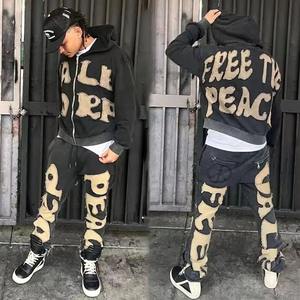 Personalizado desgastado bordado acampanado chándal conjunto de peso pesado de alta calidad 3D parches Sun Faded desgastado Zip Up Sweatsuit Set - Product Image 1