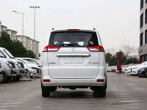 Precio de Fábrica Glory 330S SUV 2024, 4 Asientos, Motor Turbo de Gasolina, Asientos de Cuero Automáticos, Llantas de Aleación de Aluminio Oscuro R17, Venta Especial - Product Image 4