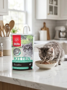 Nourriture pour chatons Premium à base de dinde et de giblettes, morceaux gourmands en sauce avec vitamines et minéraux - Product Image 3