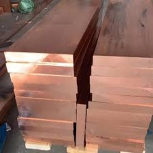 แคโทดทองแดง99.99% เกรดอุตสาหกรรมและอิเล็กทรอนิกส์ - Product Image 1