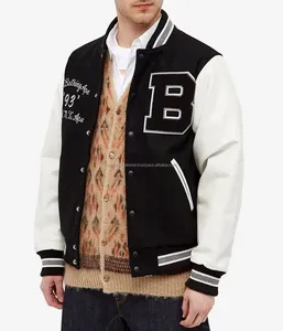 Veste bomber de baseball pour homme de haute qualité, logo personnalisé, broderie B, col montant, devant, NOUVEAU, fabrication en usine, vente en gros - Product Image 5