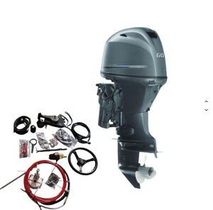 Motor fueraborda de gasolina de 4 tiempos y 60 HP, 4 cilindros, motores de barco de alto rendimiento en venta - Product Image 4