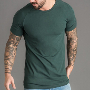 เสื้อยืดผ้าฝ้าย100% สำหรับผู้ชายเสื้อยืดโลโก้ตามสั่ง200 GSM - Product Image 3