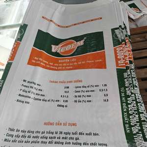 ถุง PP แบบทอพร้อมเคลือบฟิล์มพิมพ์ลายดิจิทัลกำหนดได้เองผู้ผลิตถุงบรรจุภัณฑ์สำหรับงานหนัก - Product Image 6