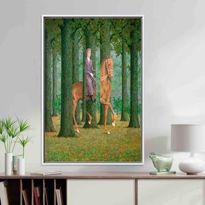 Reproduction d'art sur toile 'The Blank Signature' de René Magritte, TOILE ENCADRÉE BLANCHE - Product Image 1