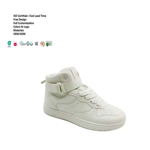 נעלי קרסול בהתאמה אישית לבנים בנות יוניסקס נעלי קז'ואל עם גפה מפוליאוריטן נוחות נעלי בית ספר - Product Image 1