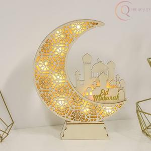 Table de Ramadan artisanale avec art islamique traditionnel |   Idéal pour la décoration de bureau festive - Product Image 2