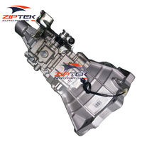 Nouvelles boîtes de vitesses manuelles pour Changan Honor avec moteur 1.5L JL473QG