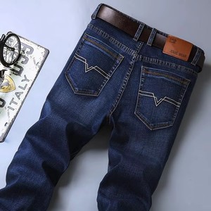 กางเกงยีนส์ทรงสลิมฟิตผู้ชาย ดีไซน์เนอร์ขายส่งจากโรงงาน กางเกงขายาวทรงดินสอสีดำผ้ายืด ลุคเท่ๆ ขาดๆ แบบวินเทจ - Product Image 5