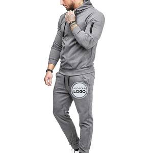 Ensemble de survêtement pour homme 2 pièces, sweat-shirt à capuche, ensemble de jogging athlétique, tenue décontractée avec poches, survêtement Triblend 2 pièces - Product Image 1