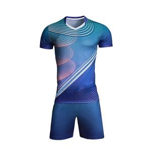 Uniforme de volley-ball léger pour hommes de haute qualité entièrement personnalisé sans manches dernières conceptions uniforme de volley-ball anti-rides - Product Image 1