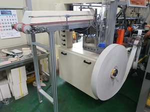 Máquina Automática de Alta Velocidad para Formar y Sellar Vasos de Papel, 150 Piezas/min, Engranaje de Rodamiento, 4-32 oz, Vasos Recubiertos de PE/PLA Simples o Dobles, Sur - Product Image 3