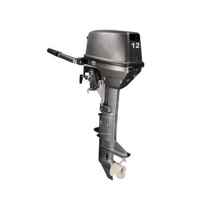 Moteur de bateau hors-bord à essence 2 temps 2.5hp 52cc - Product Image 2