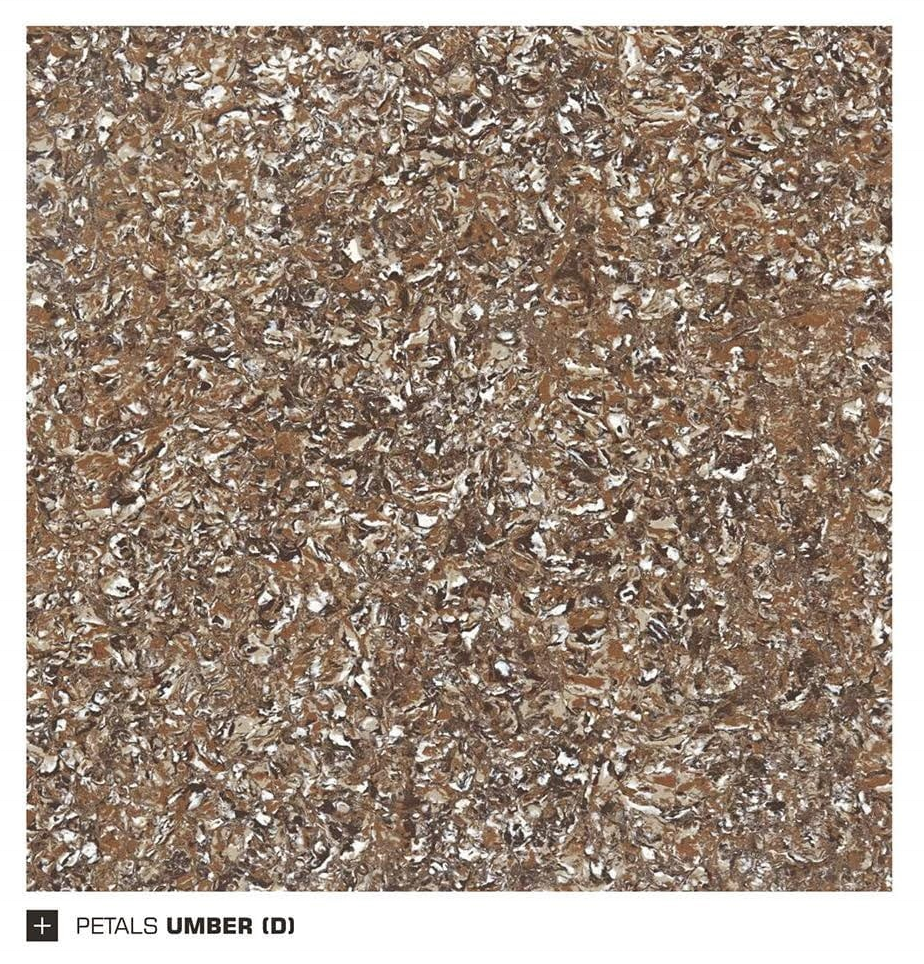 สีน้ำตาล