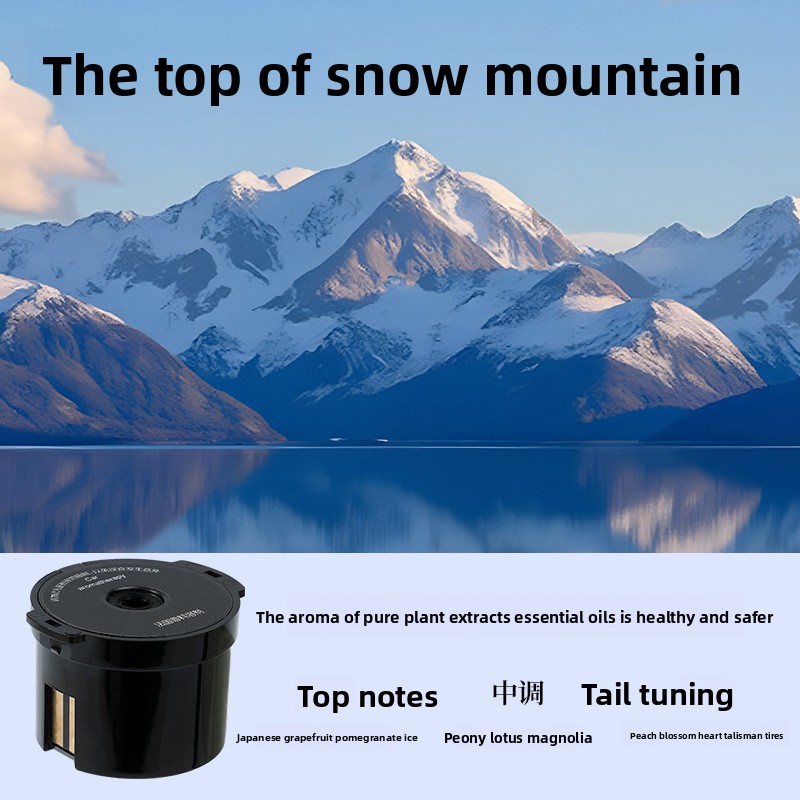 Cigarette cartridge refill-Top of the snow mountain