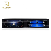 Autoradio GPS Navigation Android 13.0 à double écran RoadNavi 12,3 pouces pour Mercedes-Benz Classe E W213 berline 2017-2019