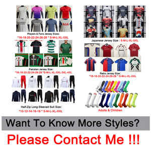 Высококачественные Новые Оптовые Футбольные Майки 2025-2026 из Японии, Быстросохнущие, на Заказ - Product Image 6