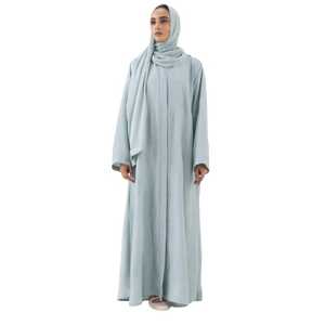 Wholesale Sky Blue Jilbab - Modest Muslim Women's Clothing