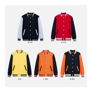 Chaqueta de béisbol personalizada de moda para hombre Varsity Letterman Bomber Coat Streetwear College Team prendas de vestir exteriores - Product Image 4