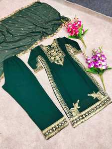 Shalwar Kameez Tradicional Pakistaní de Algodón y Seda de Alta Calidad, Lavable, Colores Personalizados, para Mujer, MASOORI GARMENTS en Venta - Product Image 5