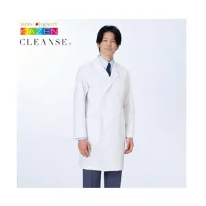 Şiddetle tavsiye edilen satış beyaz laboratuvar doktorları ceket Polyester pamuk kumaş