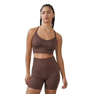 Ensembles d'entraînement d'été pour femmes personnalisés, courts et solides-Matériau côtelé extensible Vêtements d'entraînement de gymnastique - Product Image 1