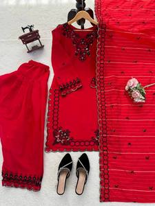 Red Embroidered <b>Silk</b> Salwar Kameez Set Black Lace Details Traditional Indian Pakistani Graduation Women Ankle-Length Dress - Product Image 4