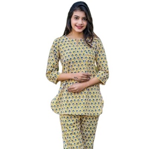 Ensemble 2 pièces en coton imprimé, costume de nuit d'été à manches trois quarts, robe - Product Image 1