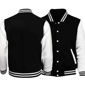 Nouvelle veste universitaire au design classique, veste décontractée pour homme, couleur contrastée, boutonnée, pour le printemps, l'automne, l'école, le baseball - Product Image 6