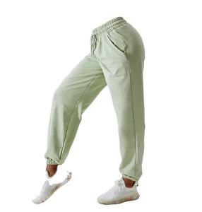 Pantalon de yoga ample pour femme en coton respirant, pantalon de sport, étiquettes personnalisées, sans logo, fabricant de pantalons et de jupes pour femme - Product Image 4