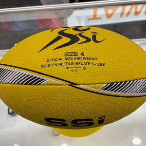 Ballons de match de rugby Union de la meilleure qualité Conception unique avec matériau en caoutchouc durable Tailles 3 et 4 - Product Image 1