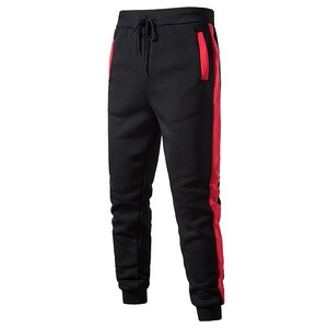 Chándal de invierno para hombre de alta calidad logotipo personalizado nuevo estilo ecológico 100% algodón transpirable ligero de talla grande disponible - Product Image 2