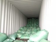 High Quality Coix Seeds Job Tears Binh Thuan Vietnam 12-Month Shelf Life Food Grade OEM Brand Model VSF_CS_002 Bulk <b>Agriculture</b> - Product Image 6